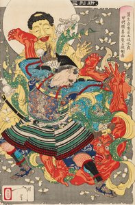 Gamo Sadahides Gefolgsmann, Toki Motosada, schleudert einen Dämonenkönig zu Boden, ca. 1890 von Tsukioka Yoshitoshi