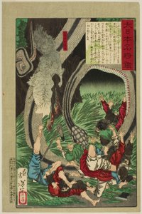 Der Geist des großen Generals Tamichi, aus der Serie "Ein Spiegel berühmter japanischer Generäle" von Tsukioka Yoshitoshi