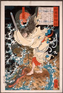 Gongsun Sheng, der Drache in den Wolken von Tsukioka Yoshitoshi