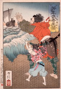 Hino Kumawakamaru und der Priester, der das Boot zurückruft von Tsukioka Yoshitoshi