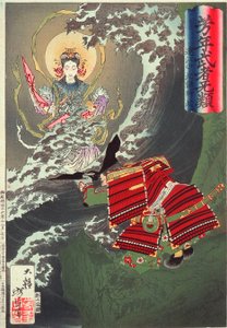 Hōjō Tokimasa von Tōtōmi betet zu Benzaiten von Tsukioka Yoshitoshi