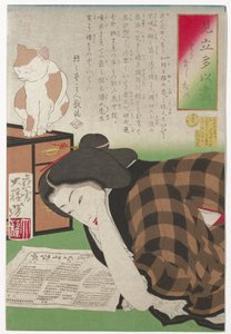 Ich möchte mein Abonnement kündigen, Januar 1878 von Tsukioka Yoshitoshi