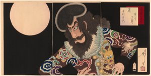 Ichikawa Danjūrō IX als Kezori Kuemon von Tsukioka Yoshitoshi