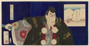 Ichikawa Danjuro IX als Benkei von Tsukioka Yoshitoshi