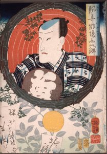 Ichimura Kakitsu hält einen beschrifteten Fächer von Tsukioka Yoshitoshi