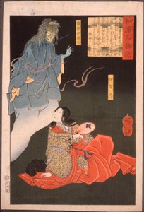 Iga no Tsubone mit Tengu, dem Geist von Fujiwara no Nakanari von Tsukioka Yoshitoshi