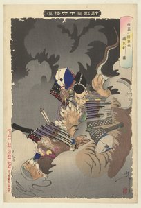 Ii no Hayata tötet ein Monster im Kaiserpalast von Tsukioka Yoshitoshi