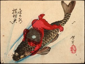 Kintarō fängt den Karpfen von Tsukioka Yoshitoshi