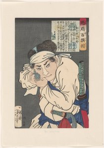 Komagine Hachibyoe, eine Pistole auf den Betrachter richtend von Tsukioka Yoshitoshi