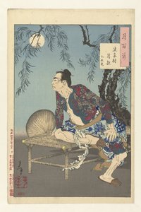 Kumonryu in einer mondhellen Nacht im Dorf des Shi-Clans (Hundert Aspekte des Mondes) von Tsukioka Yoshitoshi