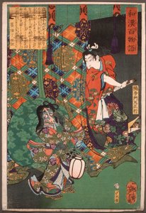 Kusunoki Tamonmaru Masayuki überrascht einen Fuchsgeist von Tsukioka Yoshitoshi