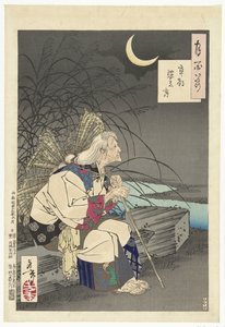 Mond des Grabsteins von Tsukioka Yoshitoshi