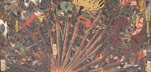 Masakiyos herausfordernde Schlacht, aus der Serie Taiheiki, 1866