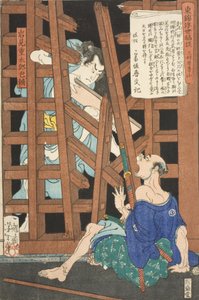 Miyoshiya Shunzan und Iwami Jūtarō von Tsukioka Yoshitoshi