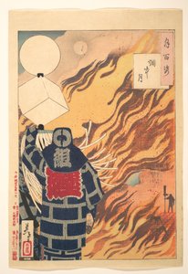 Mond in den Flammen aus der Serie Hundert Ansichten des Mondes von Tsukioka Yoshitoshi