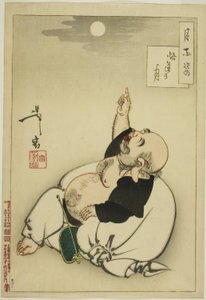 Mond der Erleuchtung, aus der Serie "Hundert Aspekte des Mondes" von Tsukioka Yoshitoshi