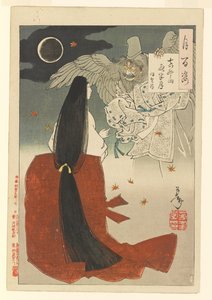 Mitternachtsmond über dem Berg Yoshino - Iga no Tsubone: Nr. 15 aus Hundert Ansichten des Mondes von Tsukioka Yoshitoshi