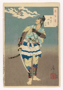 Bergmond nach Regen - Tokimune: Nr. 9 von Einhundert Aspekte des Mondes von Tsukioka Yoshitoshi