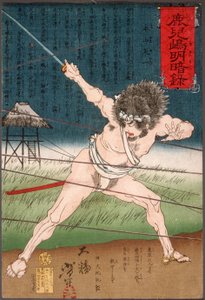Nagayama Yaichi weicht Kugeln aus von Tsukioka Yoshitoshi