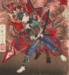 Okubo Hikozaemon rettet Tokugawa Ieyasu auf dem Schlachtfeld, 1881 (Holzschnitt) von Tsukioka Yoshitoshi