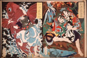 Oniwaka und Karpfen; Taira no Koremochi und der Dämon von Tsukioka Yoshitoshi
