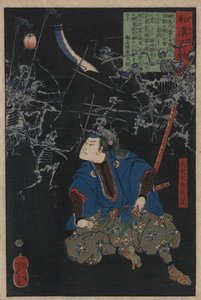 Oya Taro Mitsukuni beobachtet eine Kampfszene zwischen Armeen von Skeletten von Tsukioka Yoshitoshi