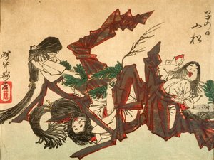 Ziehen von Kieferntrieben am Tag der Ratte von Tsukioka Yoshitoshi