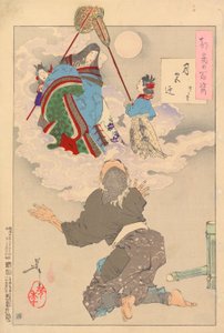 Zurückgekehrt in den Mondpalast - Bambusschneider: # 60 von Einhundert Aspekte des Mondes von Tsukioka Yoshitoshi