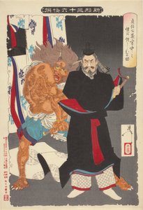 Sadanobu bedroht einen Dämon im Palast bei Nacht von Tsukioka Yoshitoshi