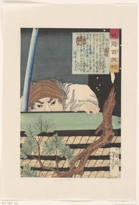 Sagara Totomi no Kami versteckt sich hinter einem Stapel Tatami-Matten von Tsukioka Yoshitoshi