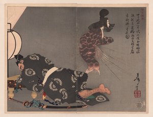 Sakata Kintoki und Tsuchigumo