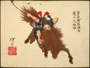 Soga no Gorō reitet zu Pferde nach Ōiso von Tsukioka Yoshitoshi