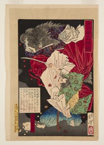 Taira Koremori von Tsukioka Yoshitoshi