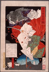 Taira no Koremori schlägt auf einen Dämon ein von Tsukioka Yoshitoshi