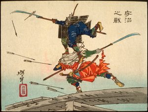 Die Schlacht an der Uji-Brücke von Tsukioka Yoshitoshi