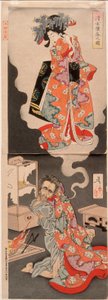 Die Verderbtheit von Seigen von Tsukioka Yoshitoshi