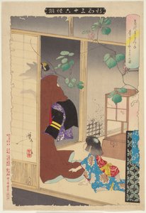 Die Fuchs-Frau Kuzunoha verlässt ihr Kind, aus der Serie Neue Formen von sechsunddreißig Geistern von Tsukioka Yoshitoshi