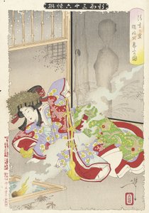 Der Geist von Seigen, der Sakurahime heimsucht von Tsukioka Yoshitoshi