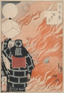 Der Mond im Rauch: #22 von Einhundert Aspekten des Mondes von Tsukioka Yoshitoshi
