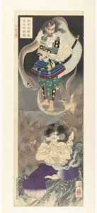 Der Wettbewerb in Zaubertricks zwischen Hakamadare Yasusuke und Kidomaru