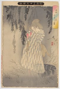 Der Geist von Okiku im Sarayashiki. Aus der Serie Neue Formen von sechsunddreißig Geistern