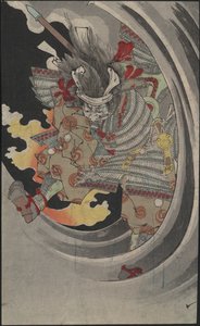 Der Geist des Generals Taira no Tomomori, der durch Wellen am Nunobiki-Wasserfall bricht, 1889