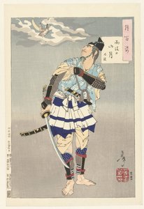Tokimune und der Mond über den Bergen nach Regen von Tsukioka Yoshitoshi