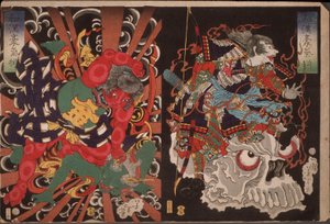 Krieger auf Schädel; Kintoki überwältigt einen Dämon von Tsukioka Yoshitoshi