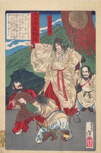 Yamato Takeru mit Bogen, ca. 1876 von Tsukioka Yoshitoshi
