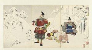 Trennung von Yoshitsune und Shizuka Gozen in den Yoshino-Bergen, 1892 von Tsukioka Yoshitoshi