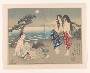 Yukihira Ason am Strand mit den Taucherinnen Murasame und Matsukaze von Tsukioka Yoshitoshi