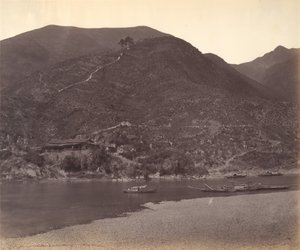 Yung-foo, ca. 1869 von Tung Hing.