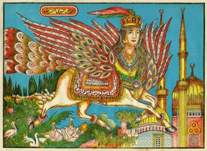 Al-Bourak (Al Bourak) (Buraq, Bouraq, Burak), Pferd mit Frauenkopf und Pfauenschwanz, auf dem Muhammad, geführt vom Erzengel Gabriel, nachts von Mekka nach Al-Aksa reiste von Tunisian School