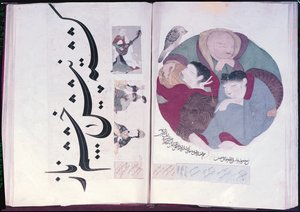 Album 2160 Menschen schlafen und Kalligraphie, aus einem Album von Miniaturen, 13.-15. Jahrhundert von Turkish School